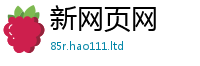 2025最新免费资料大全经一肖一码100‰能中多少钱